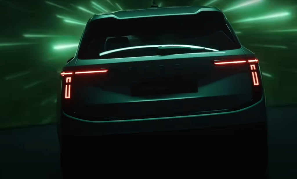 2026 Skoda Kodiaq EV.